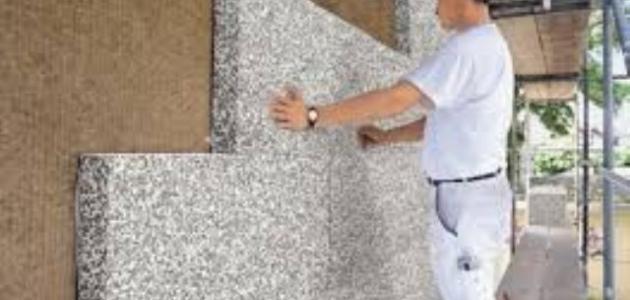 مؤسسة أبو صالح للدهانات وعزل الصوت بجدة